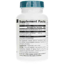 Ultra Potency Gymnema Sylvestre, 120 Tablets, by Source Naturals, image #2