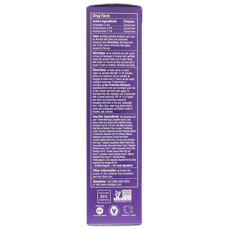 Ultra Sheer Daily Defense Facial Lotion SPF 18, Age Defying Formula, by Andalou Naturals, image #4