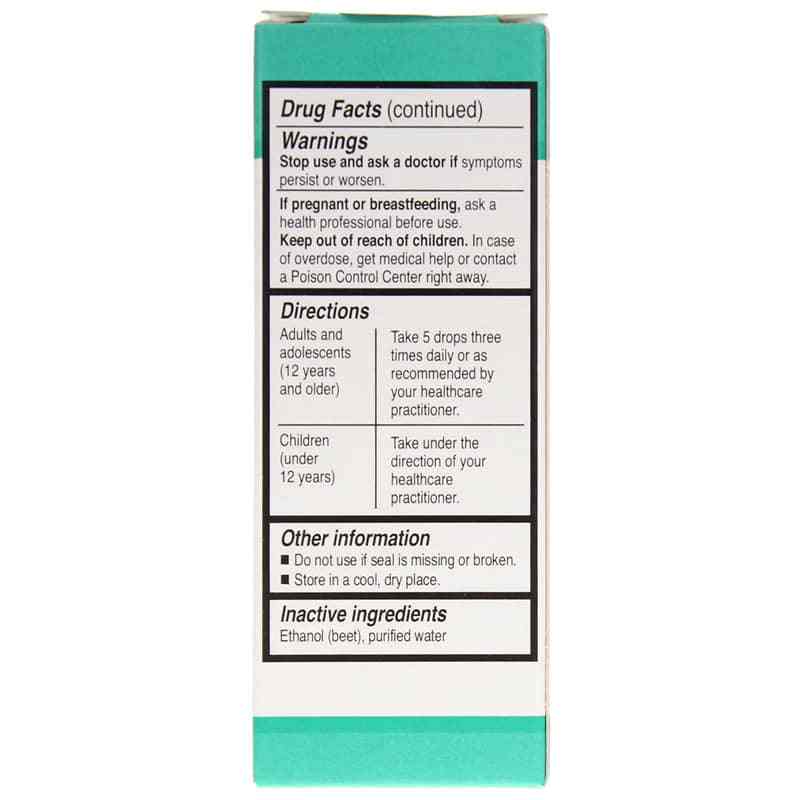 Unda 2, by Unda, image #3