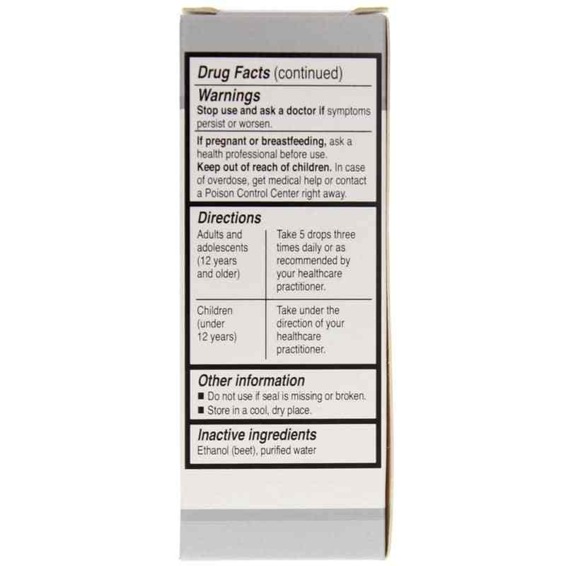 Unda 20, by Unda, image #3