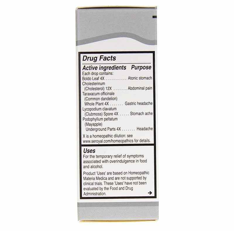 Unda 243, by Unda, image #2