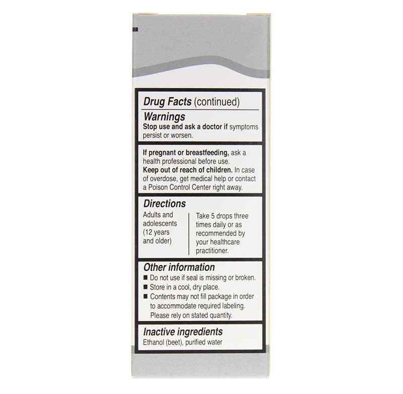 Unda 243, by Unda, image #3