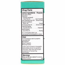 Unda 46, by Unda, image #2