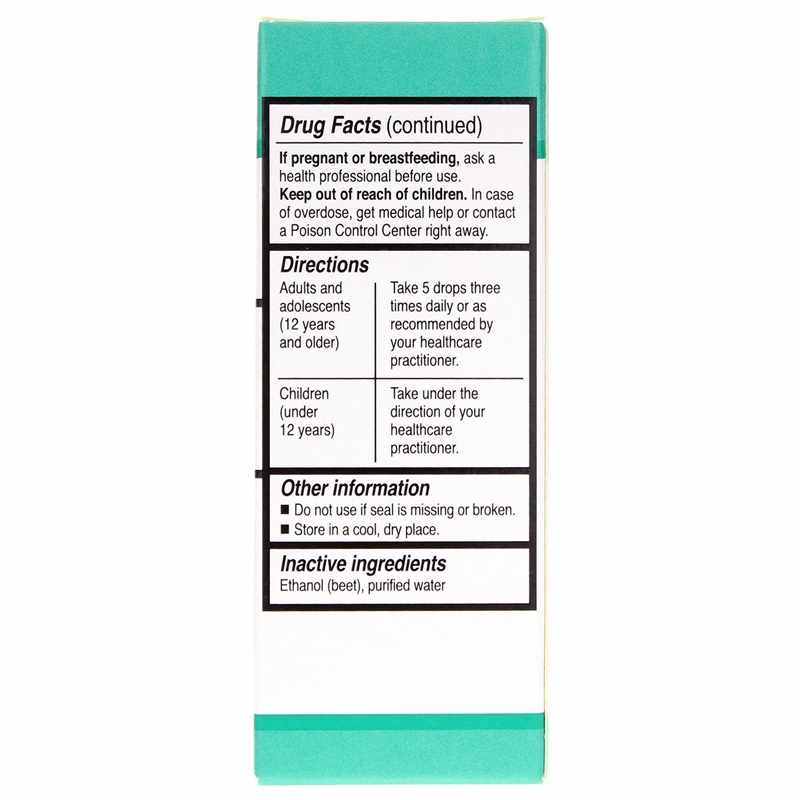 Unda 46, by Unda, image #3