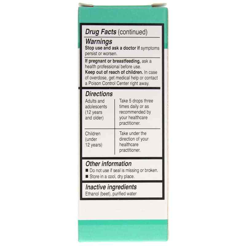 Unda 7, by Unda, image #3