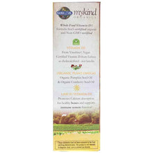 Vegan D3 1,000 IU Organic Spray Vanilla, by Garden of Life mykind Organics, image #4