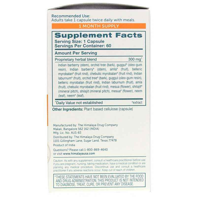 VeinCare, by Himalaya, image #2