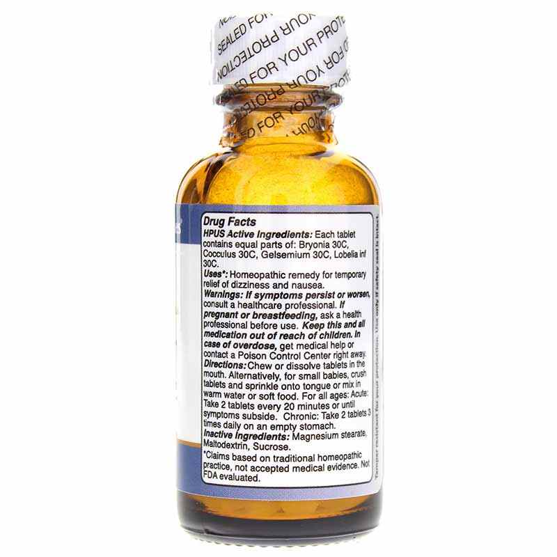 VertiFree, by NativeRemedies, image #2