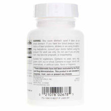 Vinpocetine 10 Mg, 240 Tablets, by Source Naturals, image #3