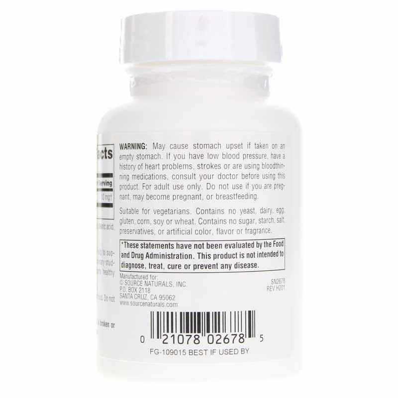Vinpocetine 10 Mg, 240 Tablets, by Source Naturals, image #3