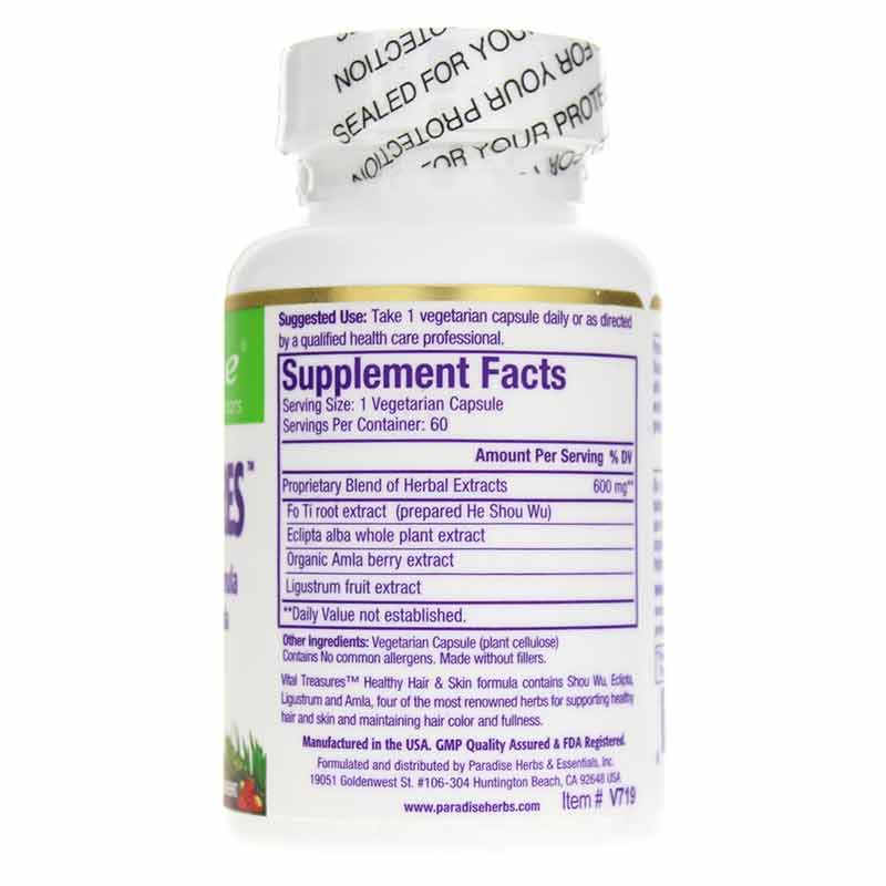 Vital Treasures Hair, Skin & Nails, by Paradise Herbs, image #2