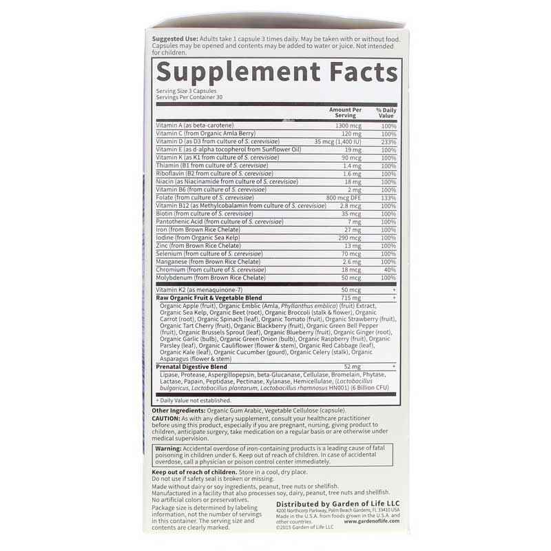 Vitamin Code Raw Prenatal Multivitamin, 90 Veg Capsules, by Garden of Life, image #2