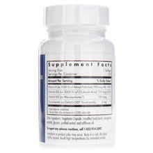 Vitamin D3 Complete 5000 IU Softgels, 120 Softgels, by Allergy Research Group, image #2