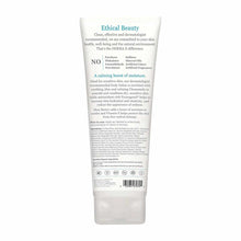 White tube of Derma E Vitamin E Shea Body Lotion with blue and gray text on front label.