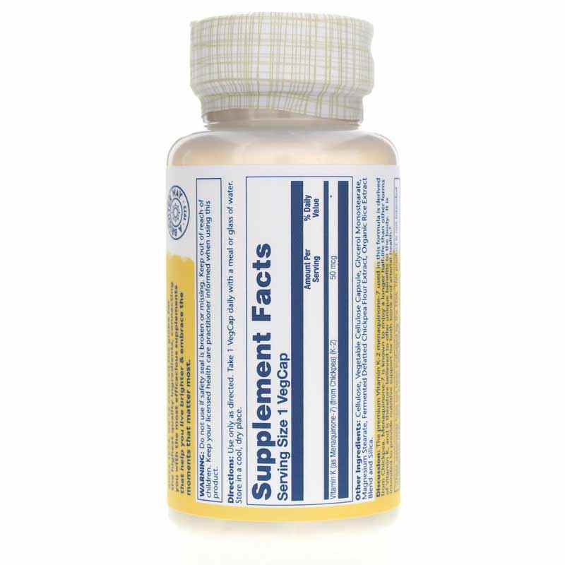 Vitamin K-2 50 Mcg as Menaquinone-7, 30 Veg Capsules, by Solaray, image #3