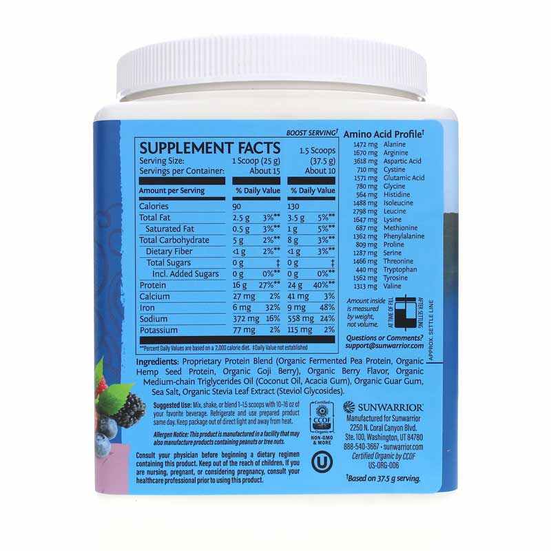 Warrior Blend Organic Protein, Berry, 13.2 Oz, by Sunwarrior, image #2