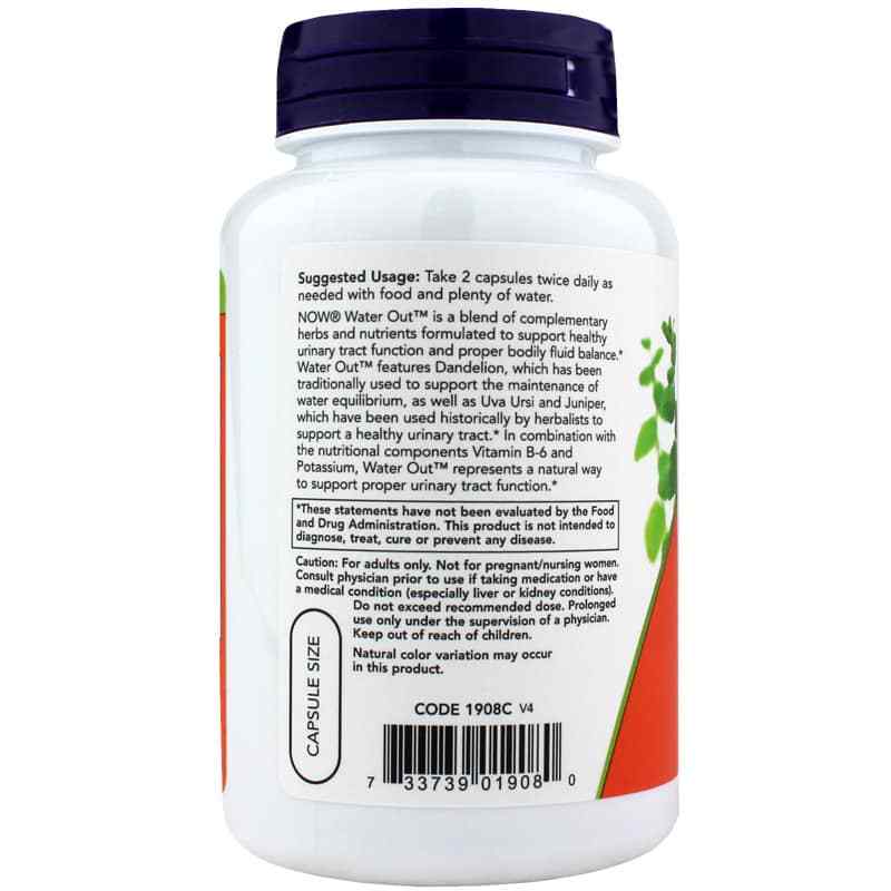 Water Out, by NOW Foods, image #3