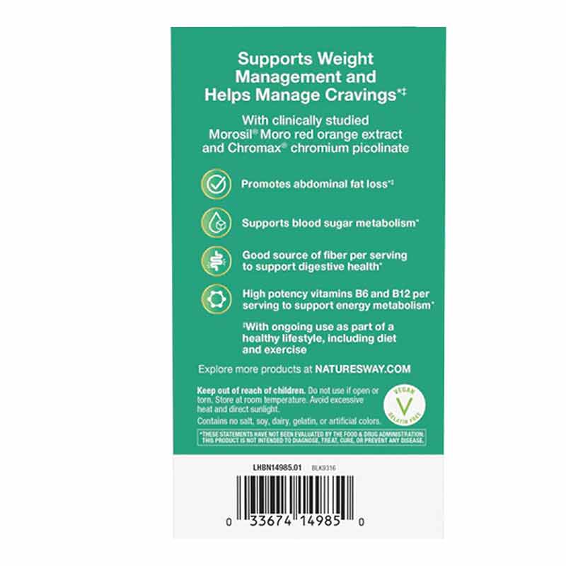 Weight Manager, Mixed Fruit, 30 Sticks, by Natures Way, image #3