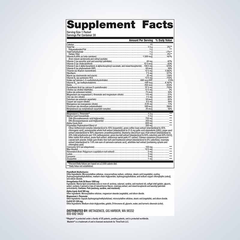Wellness Essentials Brain Health Daily Packs, 30 Packets, by Metagenics, image #2