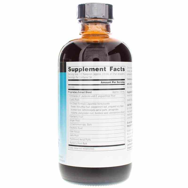 Wellness Herbal Kids Liquid, 8 Oz, by Source Naturals, image #2