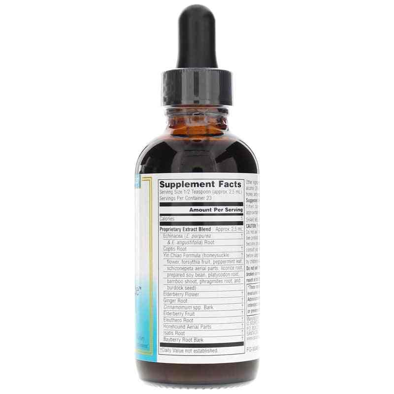 Wellness Herbal Resistance Liquid, 2 Oz, by Source Naturals, image #2