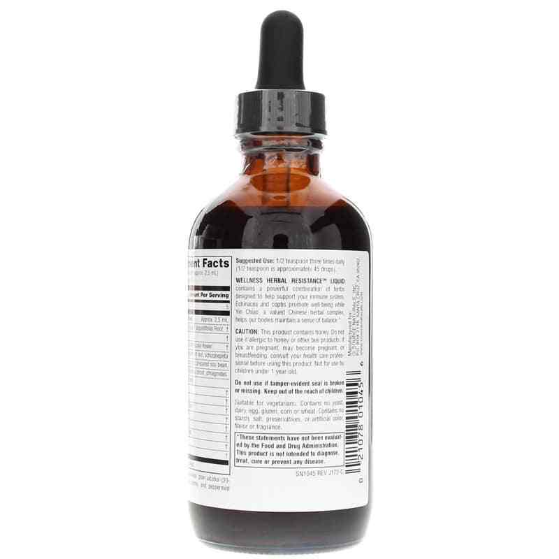 Wellness Herbal Resistance Liquid, 4 Oz, by Source Naturals, image #3