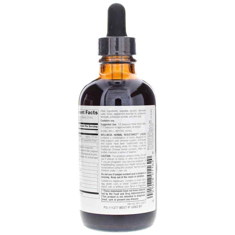 Wellness Herbal Resistance Liquid Alcohol Free, 4 Oz, by Source Naturals, image #3