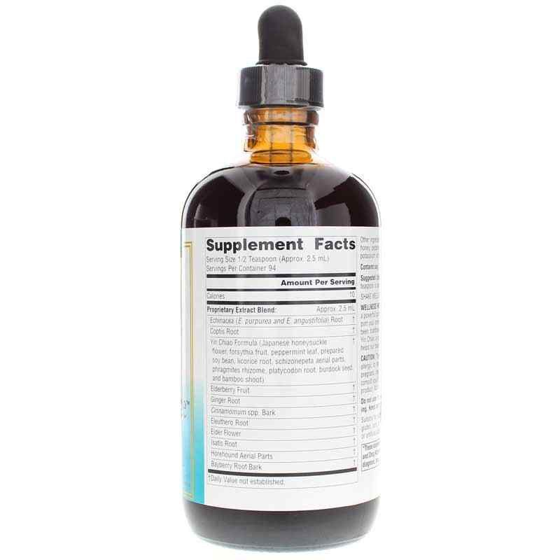 Wellness Herbal Resistance Liquid Alcohol Free, 8 Oz, by Source Naturals, image #2