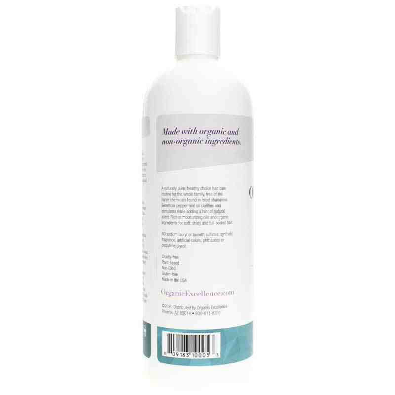 Wild Mint Shampoo, by Organic Excellence, image #3