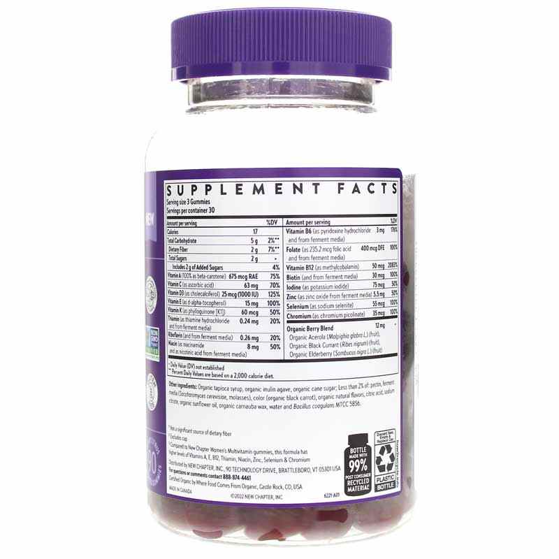 Women's 50+ Multivitamin Gummies, 90 Gummies, by New Chapter, image #2