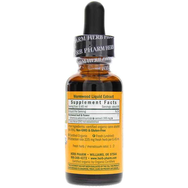 Wormwood Extract, 1 Oz, by Herb Pharm, image #2