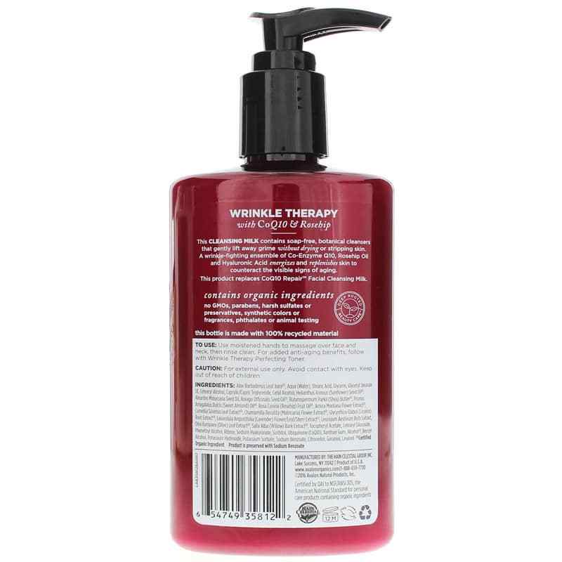Wrinkle Therapy with CoQ10 & Rosehip Cleansing Milk, by Avalon Organics, image #2