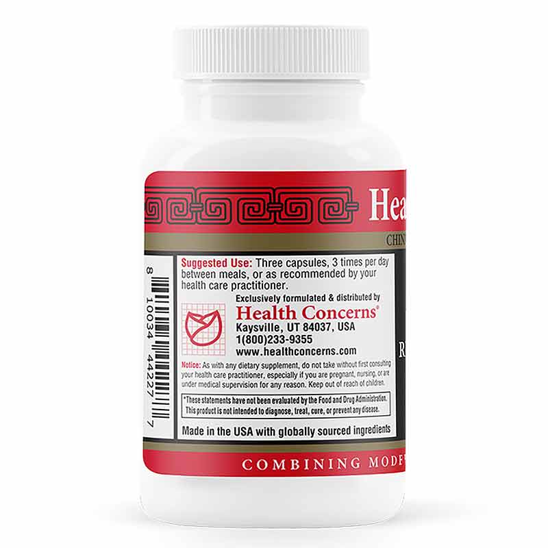 Xanthium Relieve Surface, 180 Capsules, by Health Concerns, image #2