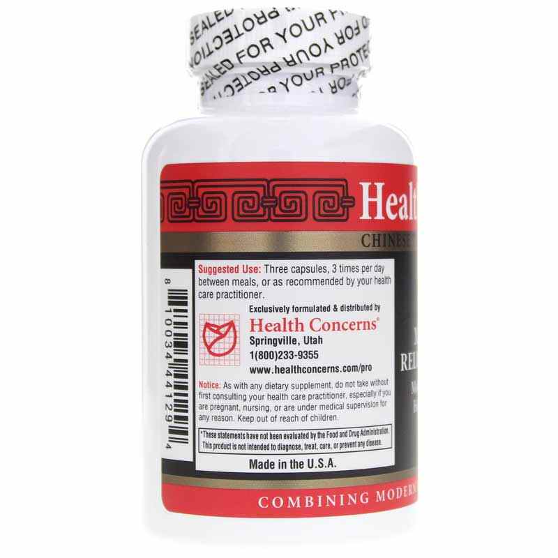 Xanthium Relieve Surface, by Health Concerns, image #3