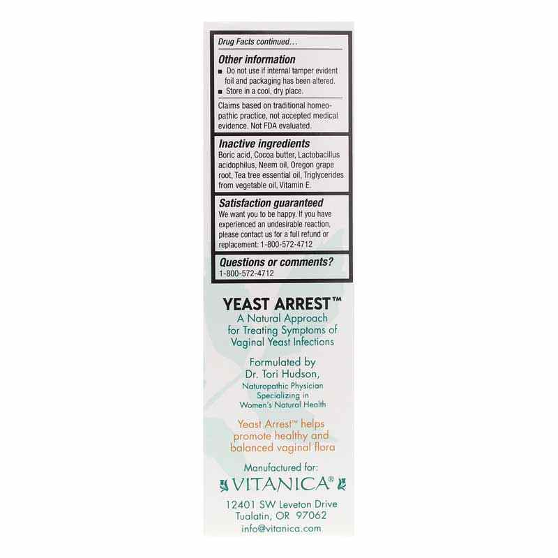 Yeast Arrest, 14 Suppositories, by Vitanica, image #4
