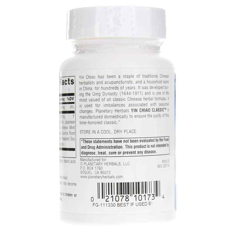 Yin Chiao Classic, 60 Tablets, by Planetary Herbals, image #3