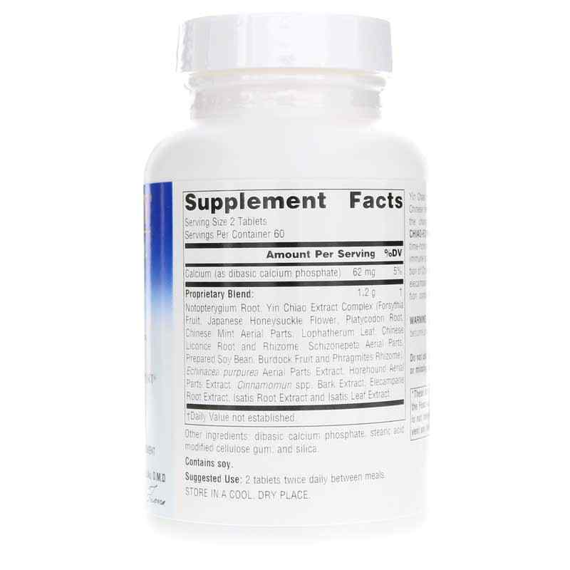 Yin Chiao-Echinacea Complex, 120 Tablets, by Planetary Herbals, image #2