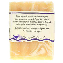 Zum Bar Goat's Milk Soap, Almond, by Zum, image #3