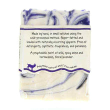 Zum Bar Goat's Milk Soap, Anise Lavender, by Zum, image #2