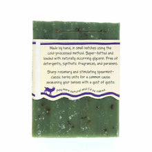 Zum Bar Goat's Milk Soap, Rosemary Mint, by Zum, image #3