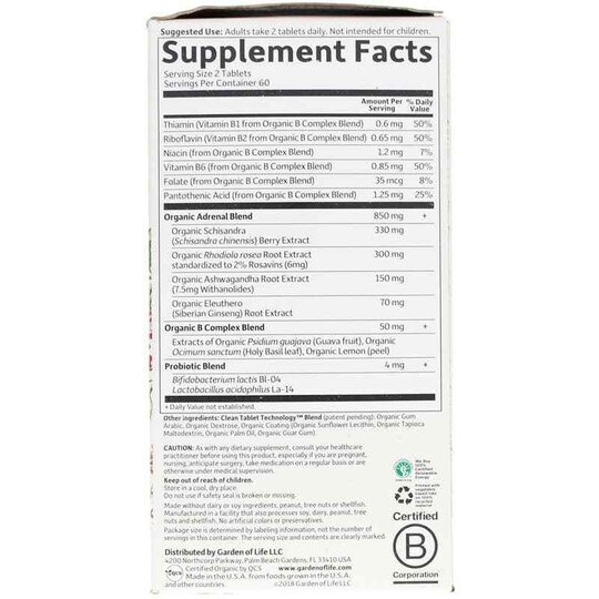 Adrenal Daily Balance, 120 Veg Tablets, GOLM