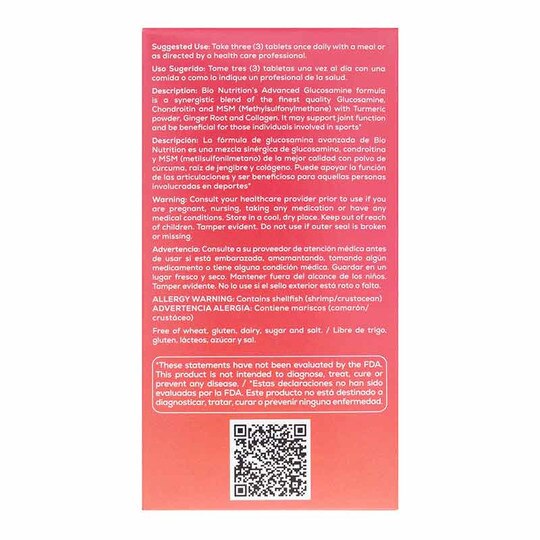 Advanced Glucosamine/Chondroitin/MSM, 90 Tablets, BNU