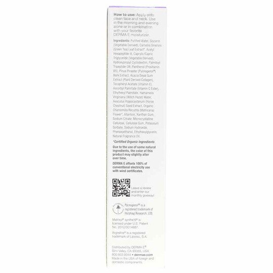 Advanced Peptides & Flora-Collagen Serum, 2 Oz, DRE