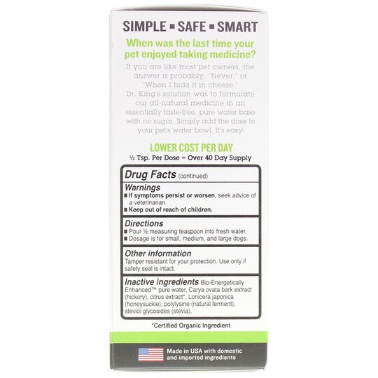 Allergies for Dogs Homeopathic, 4 Oz, NPP