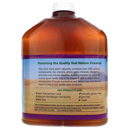 Aloe Vera Juice Preservative Free Inner Fillet, 1 Gallo, LOD