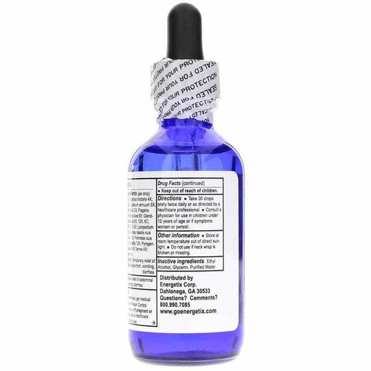 Amoeba-Chord, 2 Oz, EGX