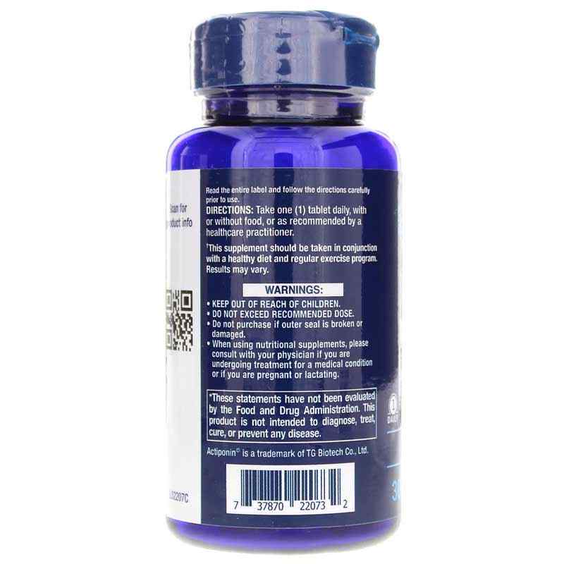 AMPK Metabolic Activator, Life Extension