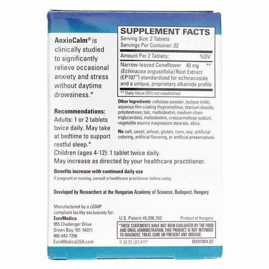 AnxioCalm, 45 Tablets, EUMD