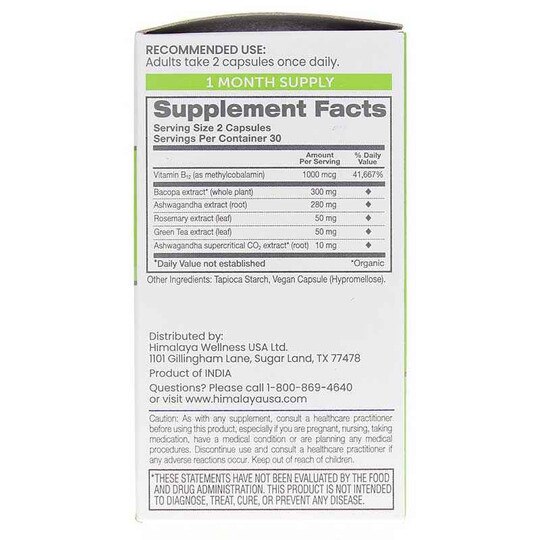 Ashwagandha+ Focus, 60 Vegan Capsules, HM