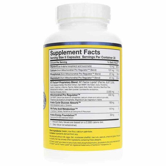 ATP Fuel, 150 Capsules, RSN